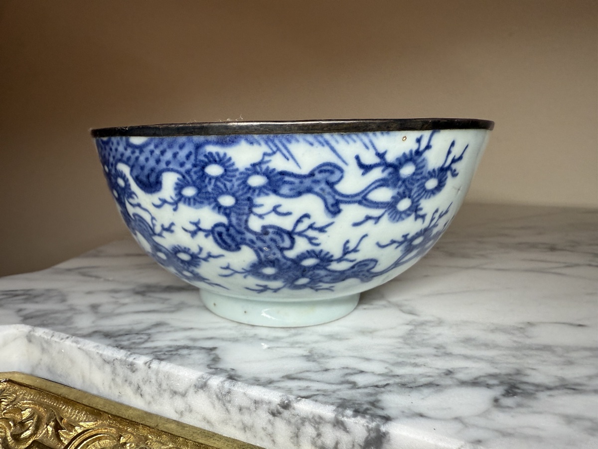 Bol Impérial « Bleu de Huê » – Vietnam, Époque Thiệu Trị (1841-1847)
