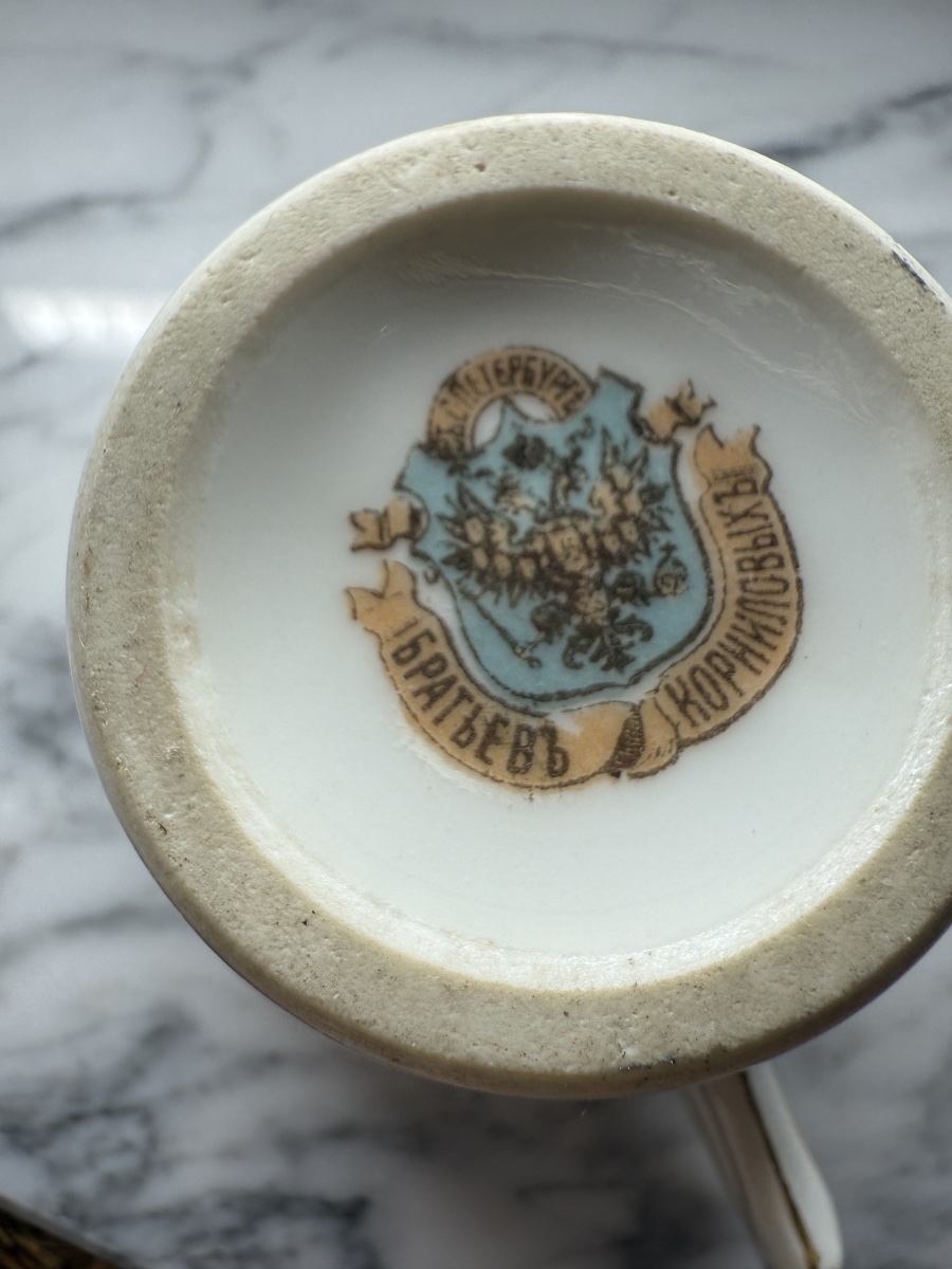 Porcelain Cup From The Kornilov Brothers Porcelain Factory, Saint Petersburg, Imperial Era-photo-4