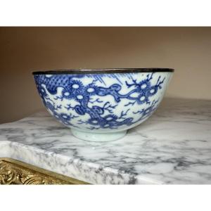 Bol Impérial « Bleu de Huê » – Vietnam, Époque Thiệu Trị (1841-1847)