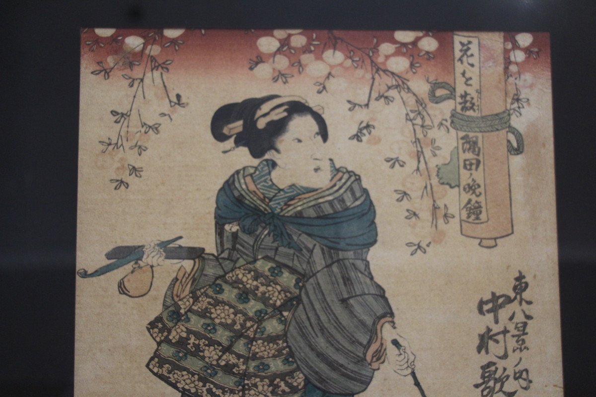 Paire d'estampes japonaises, vers 1850, XIXe siècle, époque Edo (1603-1898).-photo-1
