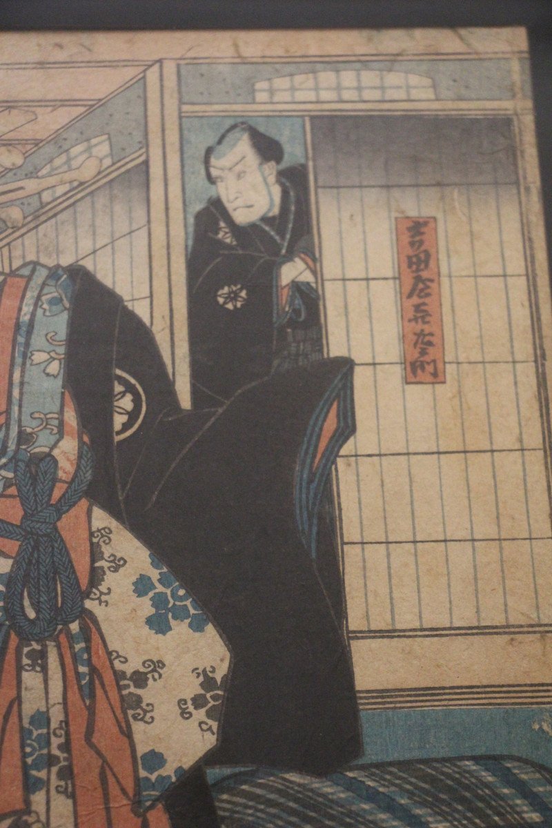 Paire d'estampes japonaises, vers 1850, XIXe siècle, époque Edo (1603-1898).-photo-8