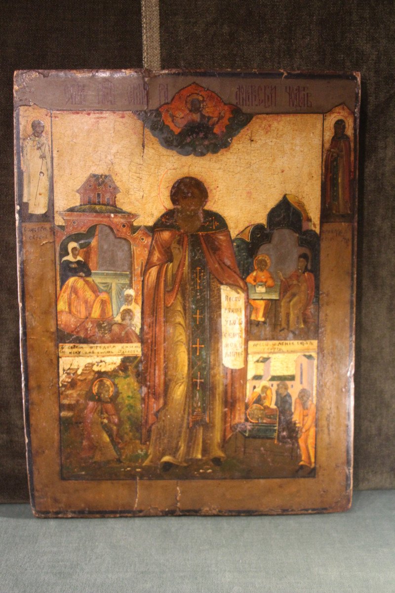 Russian Icon, 19th Century, Religious Scene.