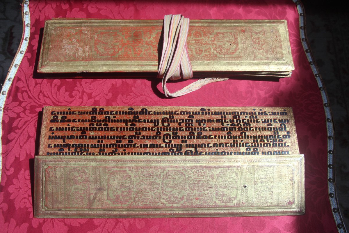 Livres de prières tibétain, XVIIIe siècle.