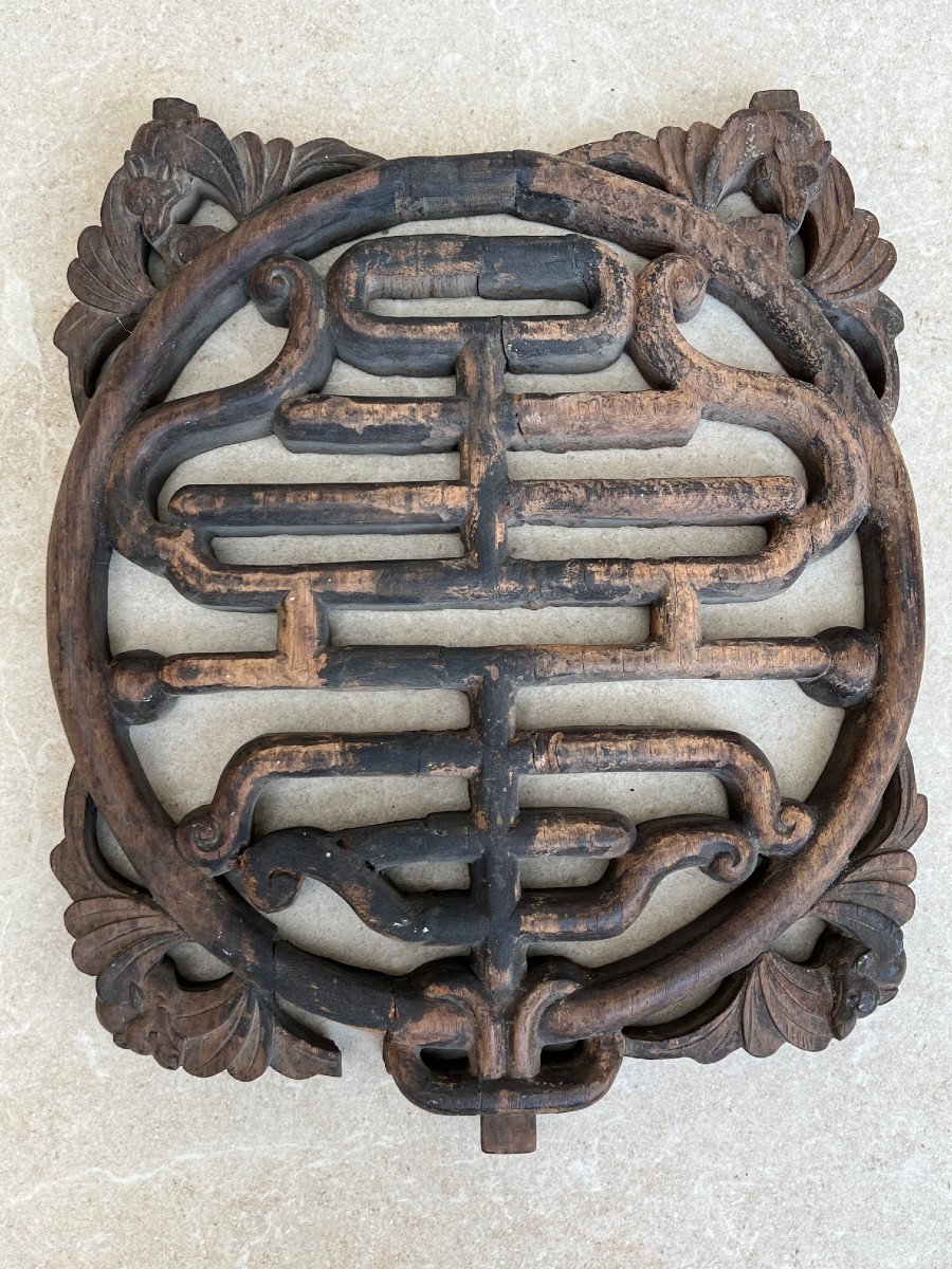 Boiserie De Temple Chine , Province Mandchou , Qing  Dynastie,   19 é Siècle-photo-1