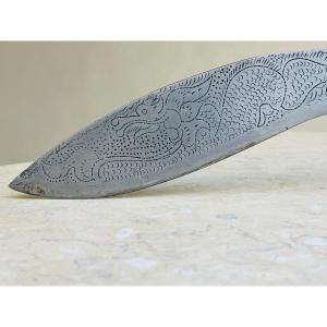 Nepalese Khukuri Knife 