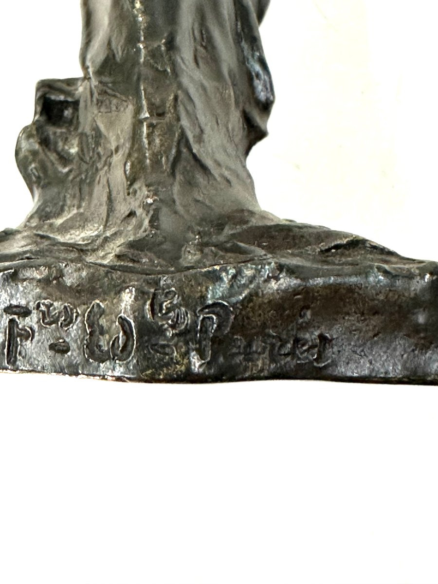 Bronze Statuette - Jules Dalou - The Milkmaid-photo-1