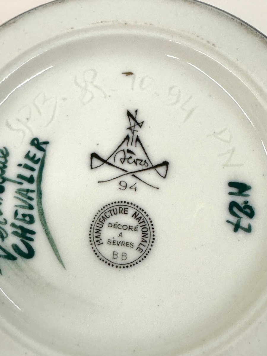 GRAND VASE - PORCELAINE - MANUFACTURE DE SEVRES - VERONIQUE CHEVALIER - DATE 1994-photo-2