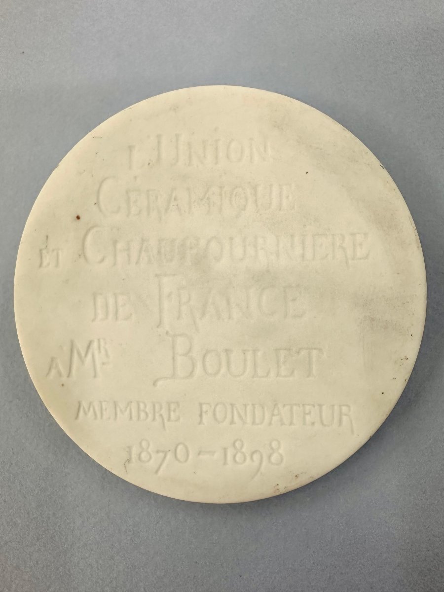 GRANDE MEDAILLE BISCUIT DE PORCELAINE - MANUFACTURE DE SEVRES - FIN XIXeme SIECLE-photo-2