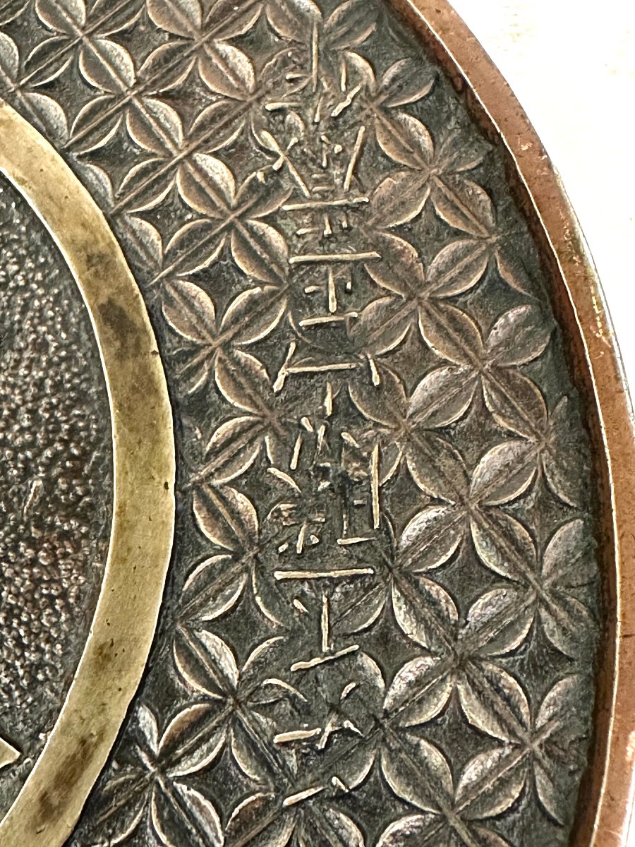 GRAND BOUGEOIR A MAIN (手燭) - BRONZE - JAPON  - KOMAI - PERIODE MEIJI - XIXème -photo-4