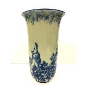 VASE "AUX RENARDS" - MANUFACTURE DE SEVRES - MARCEL PRUNIER - 1947