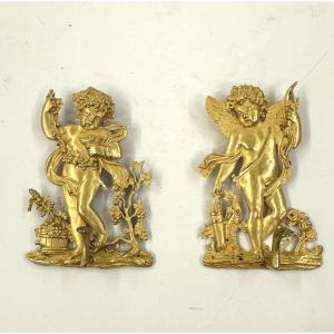 Pair Of Miniature Doors - Gilded Bronze - Early 19th Century