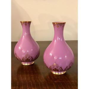Paire de Petits Vases  en Porcelaine Manufacture De Sèvres