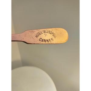 Spatule à Réduire En Cuivre XIXÈme 