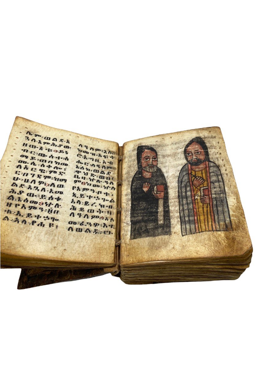 Bible Ethiopienne Illustrée - XIXe Siècle -photo-4