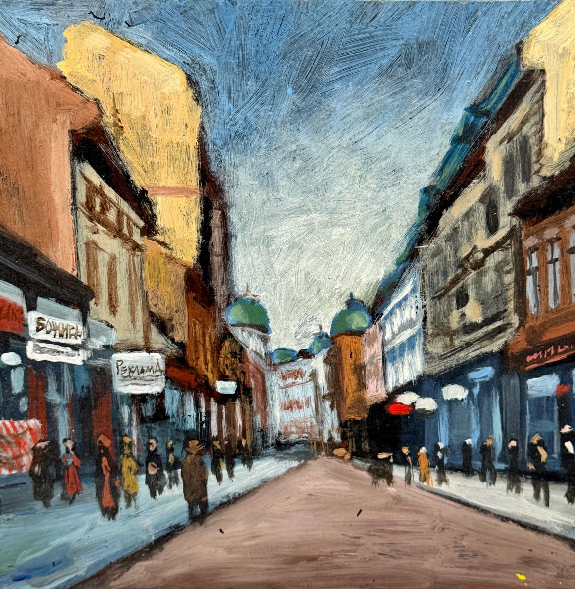 Busy Street Circa 1900-photo-3