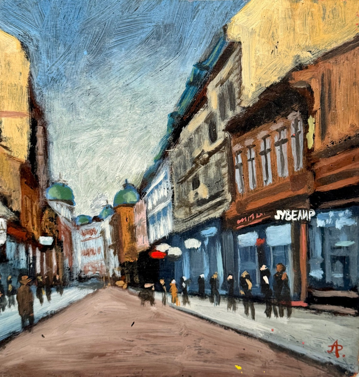 Busy Street Circa 1900-photo-4