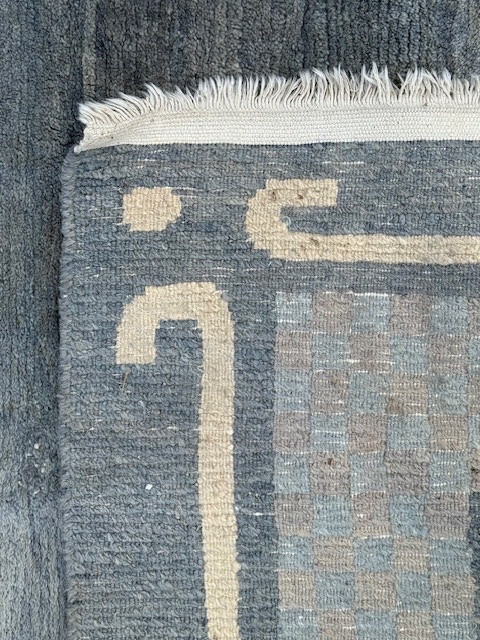 Tapis Tibet-photo-4