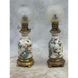 Paire de lampes