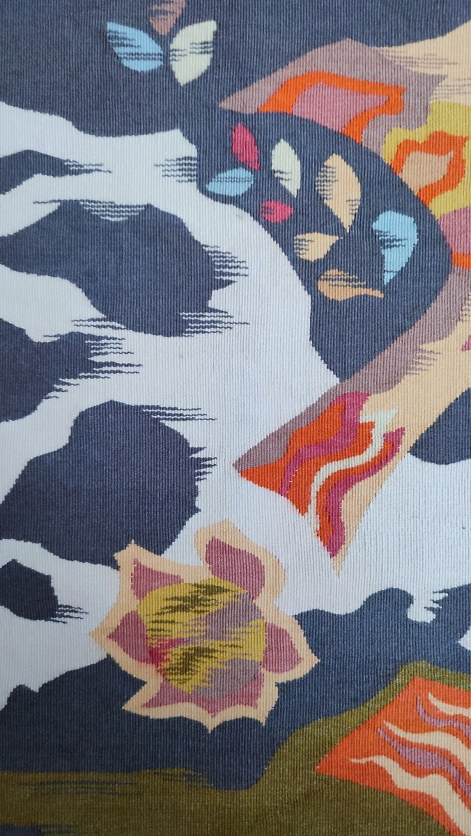 Tapisserie d'après un carton de Huguette Pinchede -photo-1