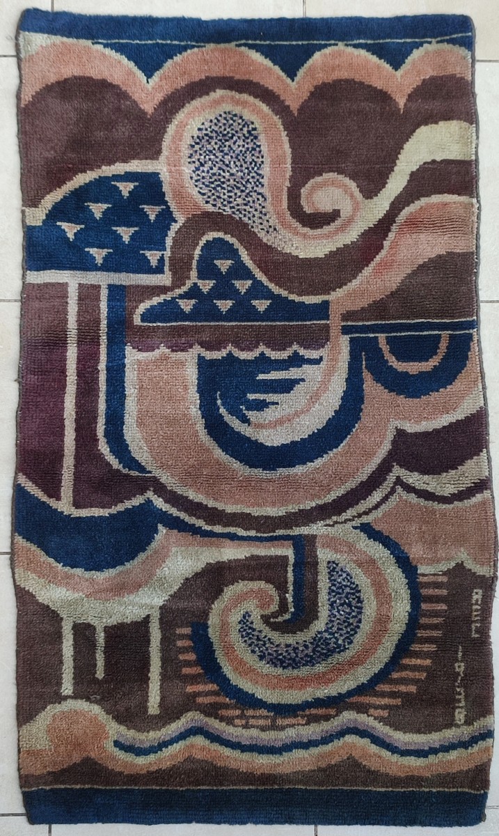 Art Deco Rug