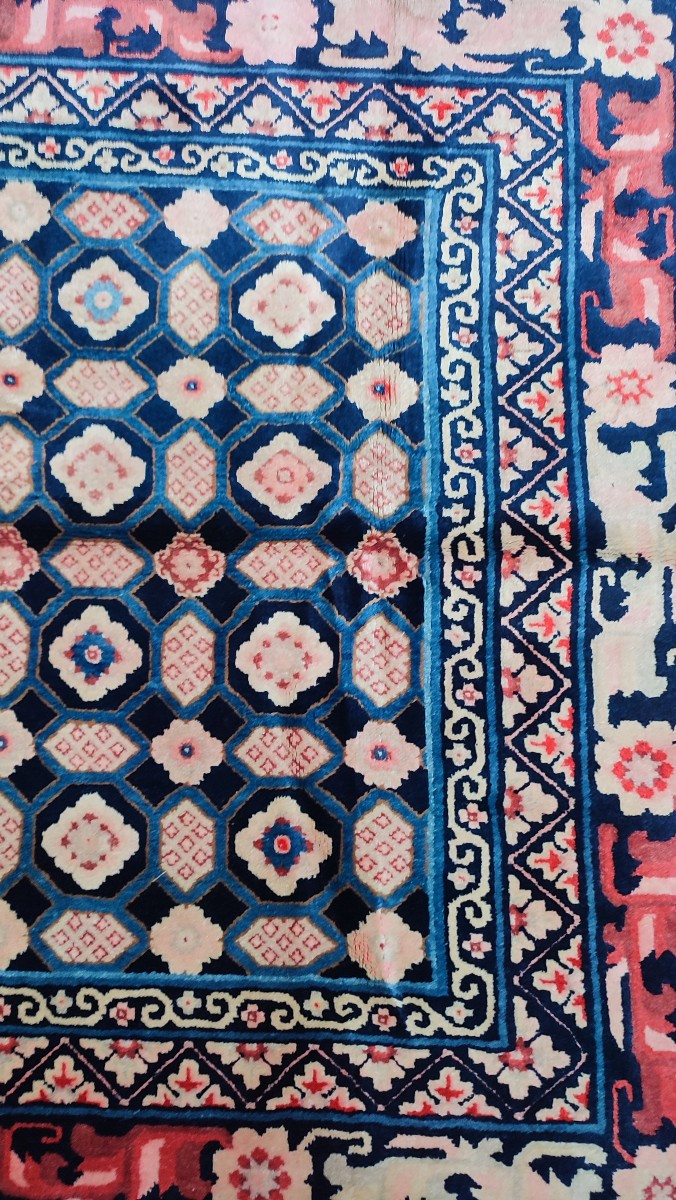 Antique Chinese Rug -photo-2