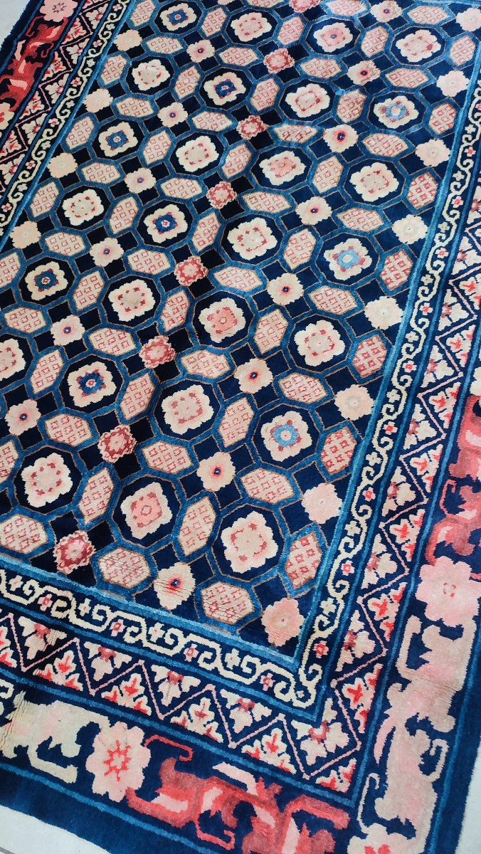 Antique Chinese Rug -photo-1