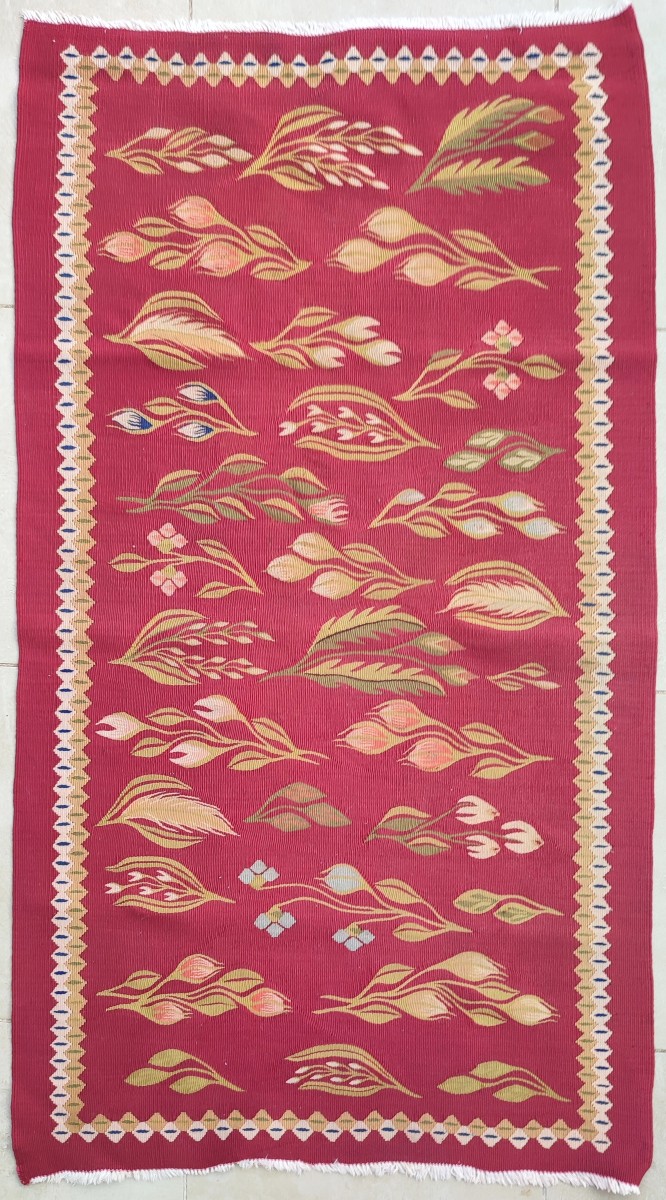 Kilim Romanian 