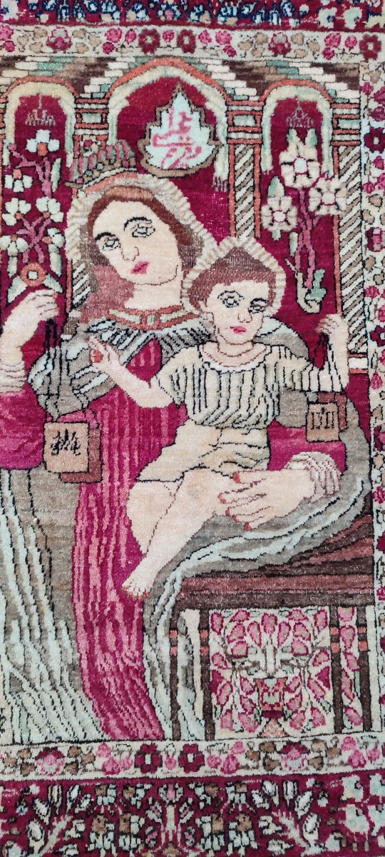 Kirman Persian Rug -photo-2