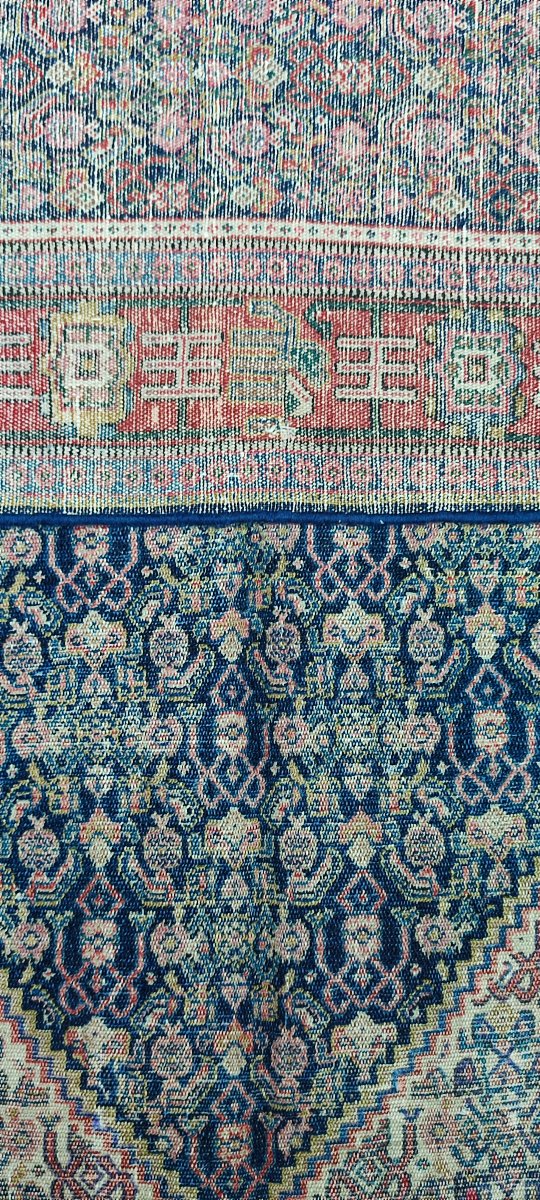 Senneh Persian Rug -photo-2