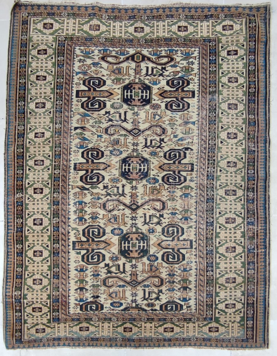 Perepedil Caucasian Rug