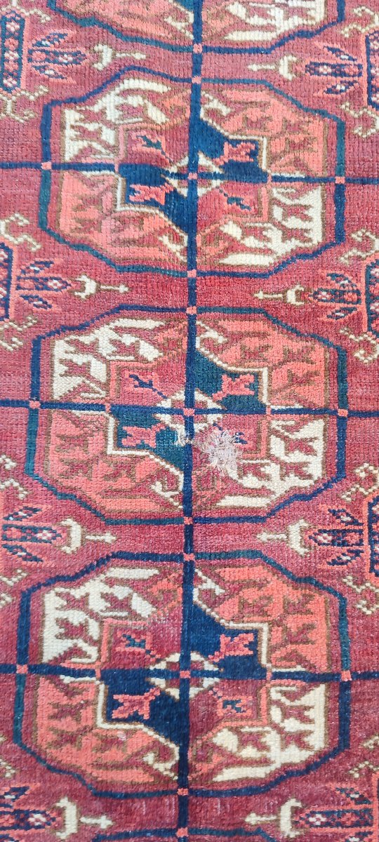 Tekke Rug From Central Asia -photo-3