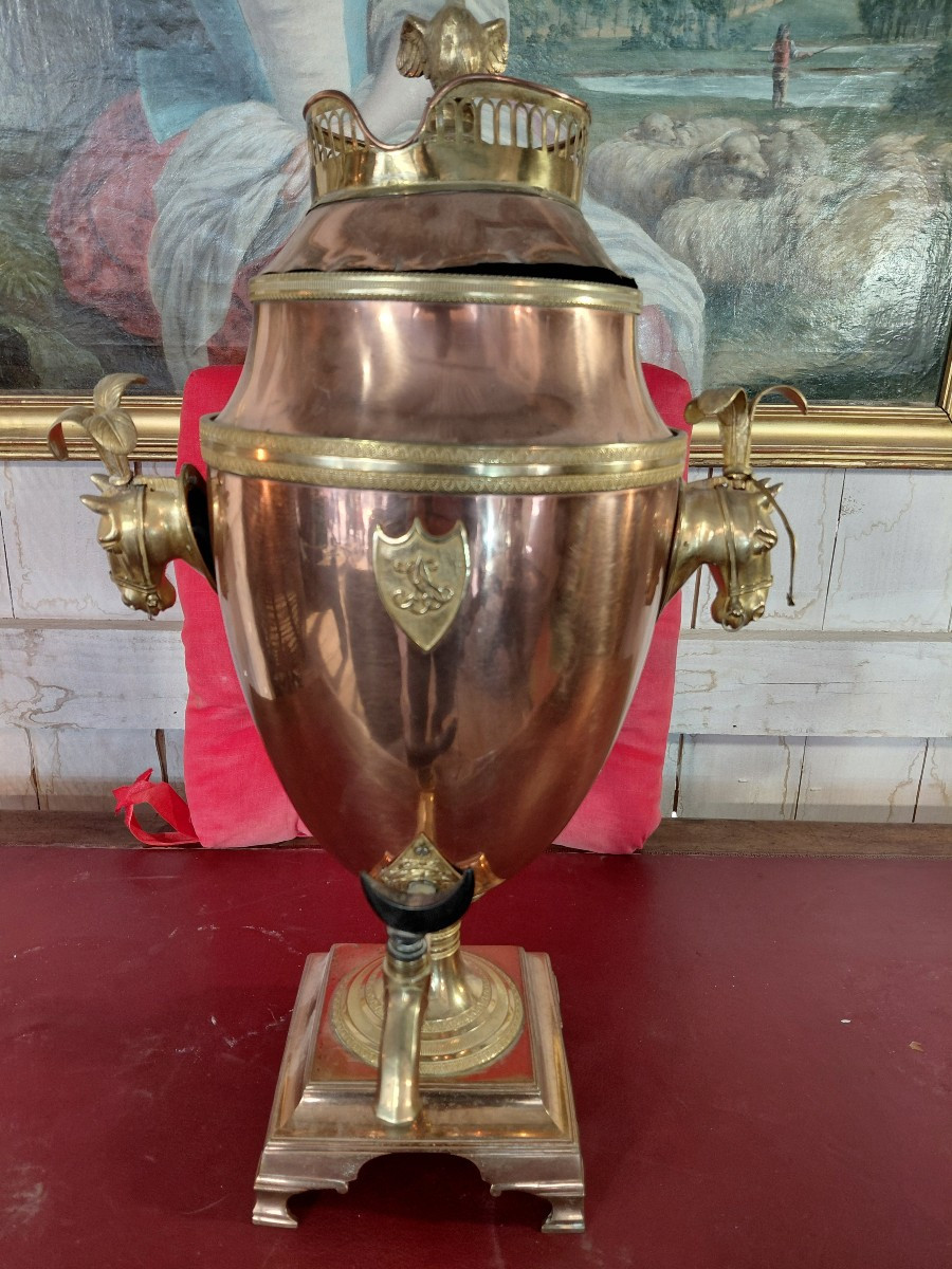 Copper And Gilded Bronze Samovar