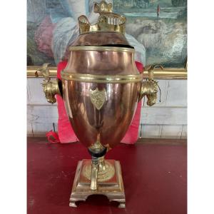 Copper And Gilded Bronze Samovar