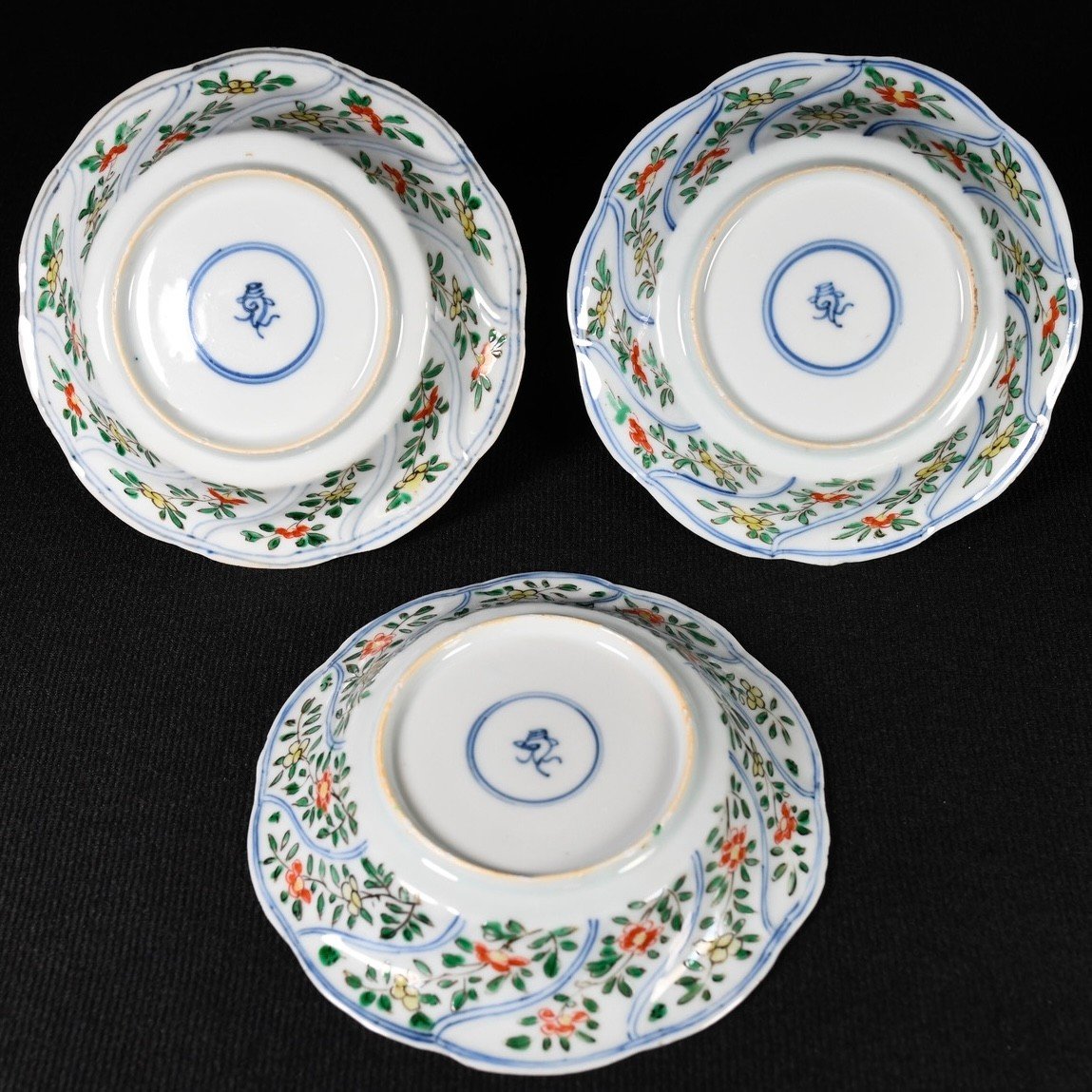 Trois Coupes  Aux émaux De La Famille Verte à Décor De Coq - Chine XVIIIe Période Kangxi-photo-2