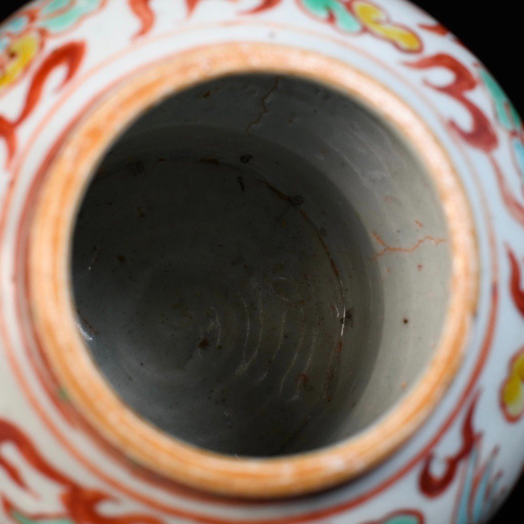 Petit Pot Aux émaux Wucai à Décor De Grues Volant Dans Des Nuages - Chine XVIIe Période Shunzi-photo-8