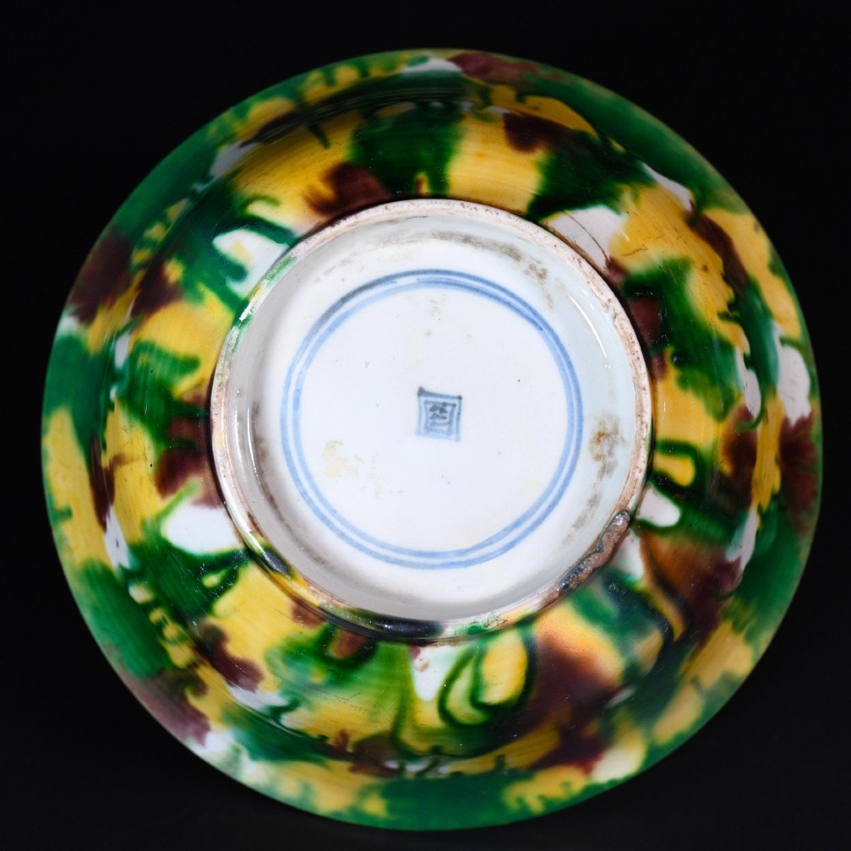 Un Grand Bol En Porcelaine à Décor "Egg And Spinach" - Chine XVIIIe Période Kangxi-photo-1
