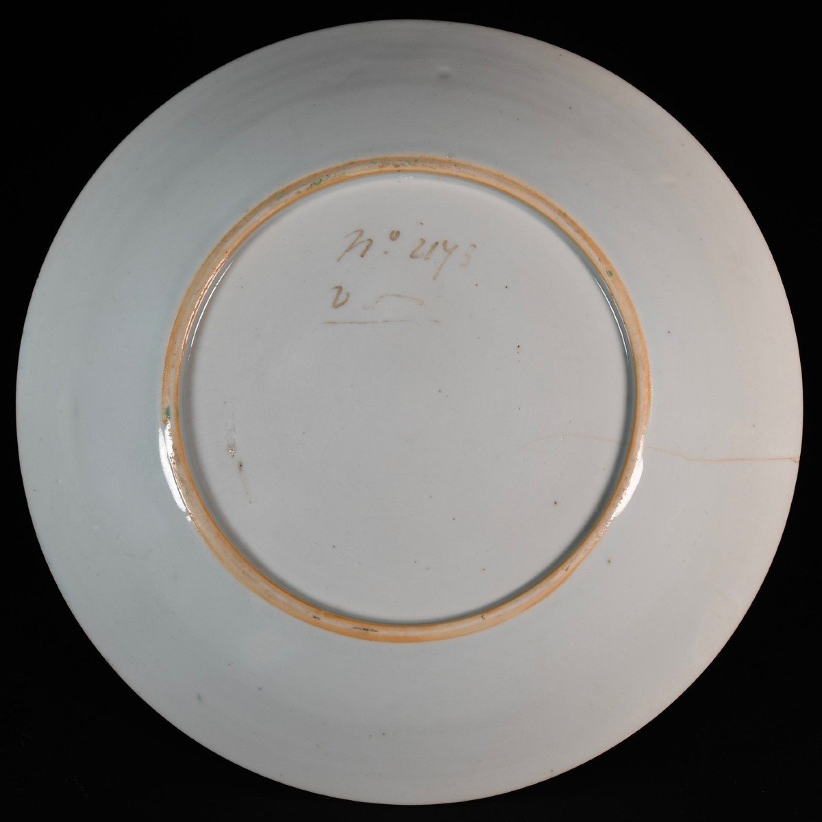 Famille Verte Enamel Plate Decorated With Characters - China 18th Kangxi Period-photo-3