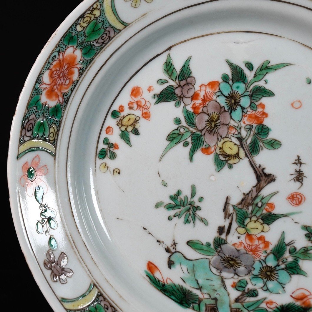 Plate With Enamels From The Famille Verte Decorated With A Poem - China 18th Century Kangxi Period-photo-1