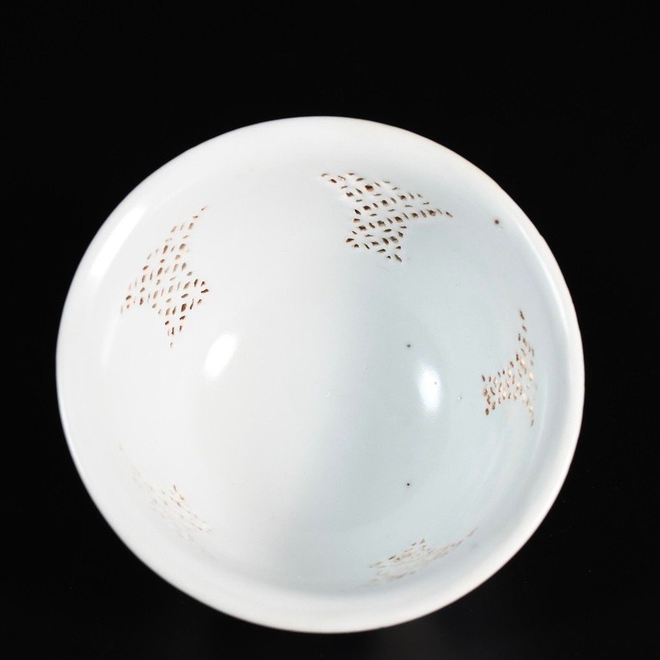 Bol En Porcelaine à Paroi Réticulée Dit "Linglong" - Chine XVIIe Période Chongzhen-photo-6