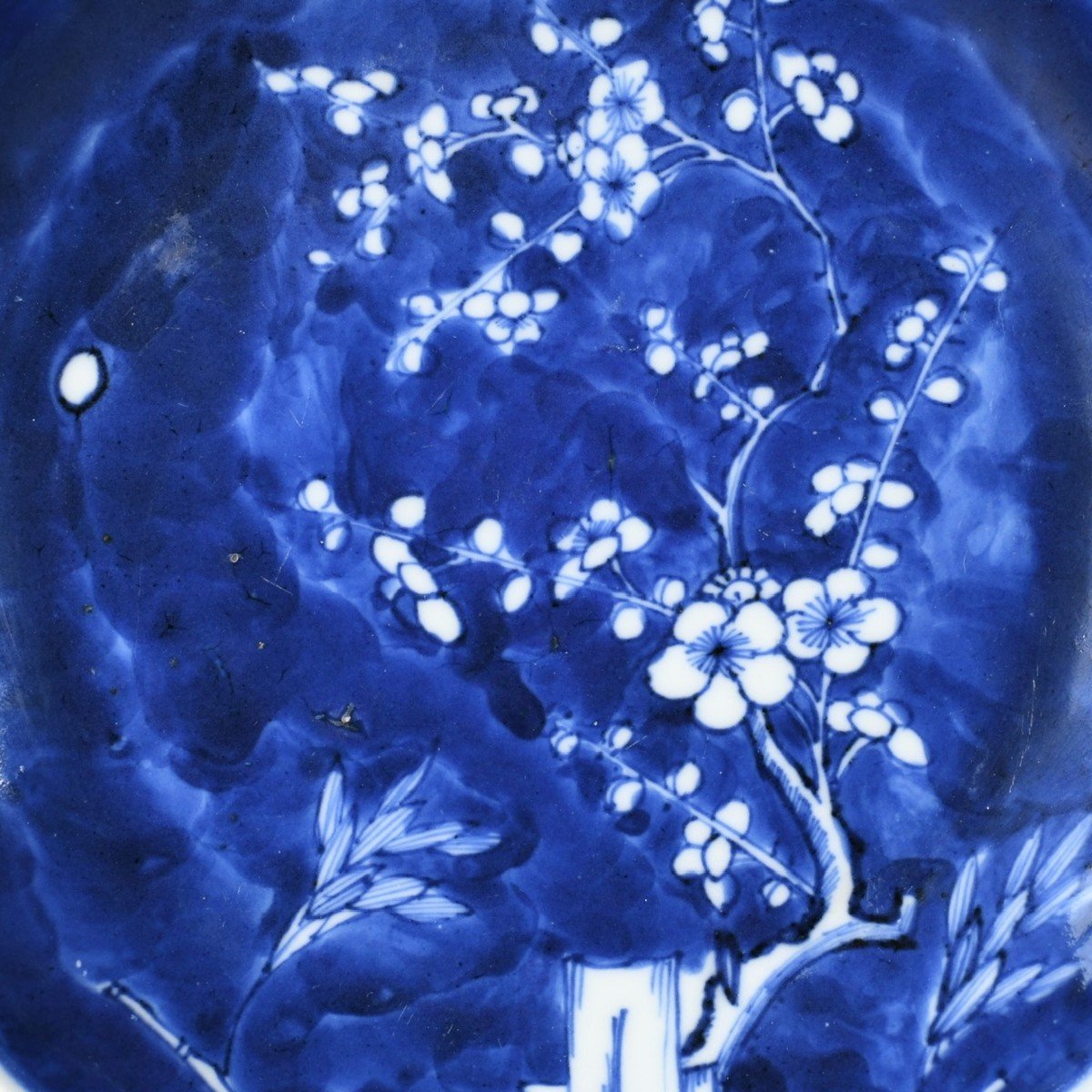 Coupe En Porcelaine à Décor De Prunus Sur Un Fond Bleu - Chine XVIIIe Période Yongzheng-photo-2