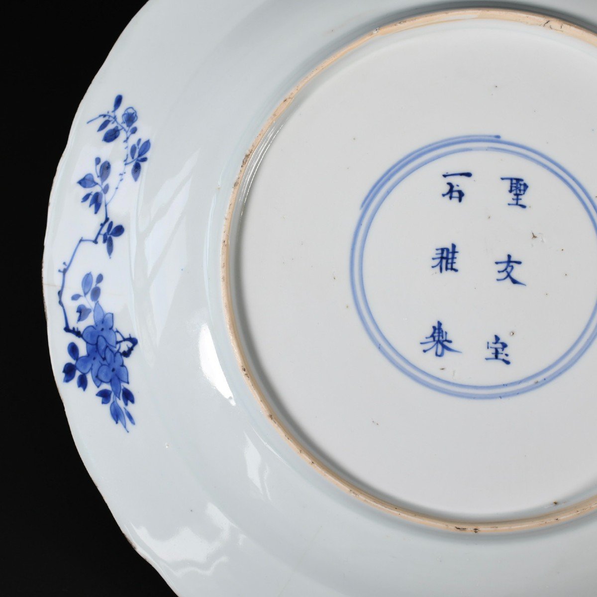 Grand Plat Lobé En Porcelaine à Décor Bleu Et Blanc De Cavaliers - Chine XVIIIe Période Kangxi-photo-7