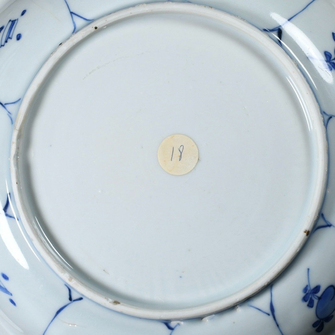 Porcelain Cup With Blue And White Decor Of Precious Objects - China 17th Wanli Period-photo-8