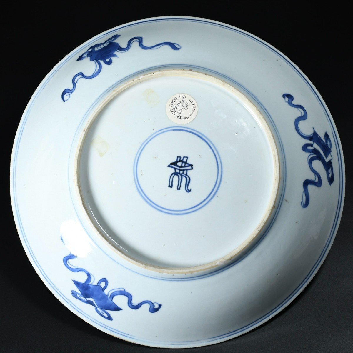 Massive Blue And White "double Dragon" Dish - China 18th Kangxi Period-photo-2