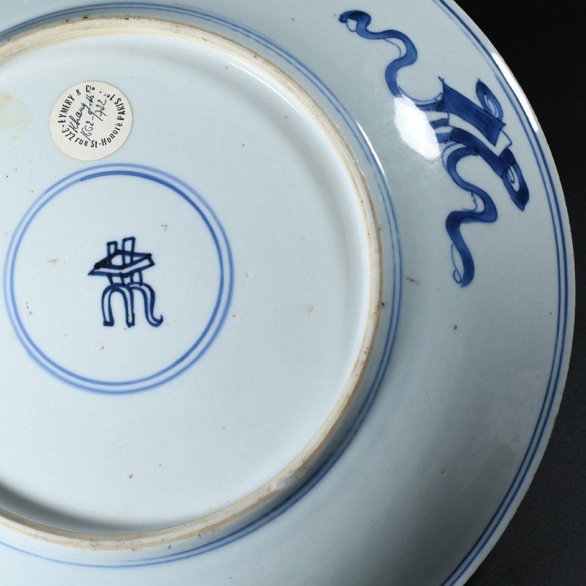 Massive Blue And White "double Dragon" Dish - China 18th Kangxi Period-photo-4