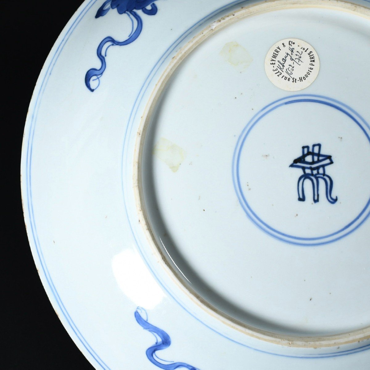 Massive Blue And White "double Dragon" Dish - China 18th Kangxi Period-photo-6