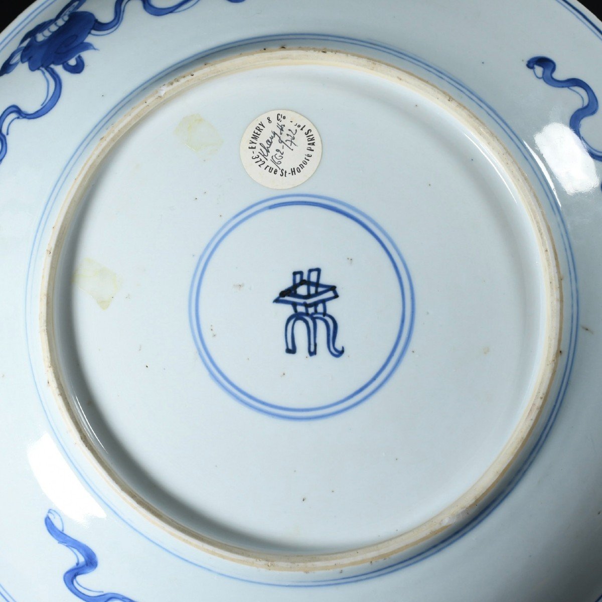 Massive Blue And White "double Dragon" Dish - China 18th Kangxi Period-photo-7