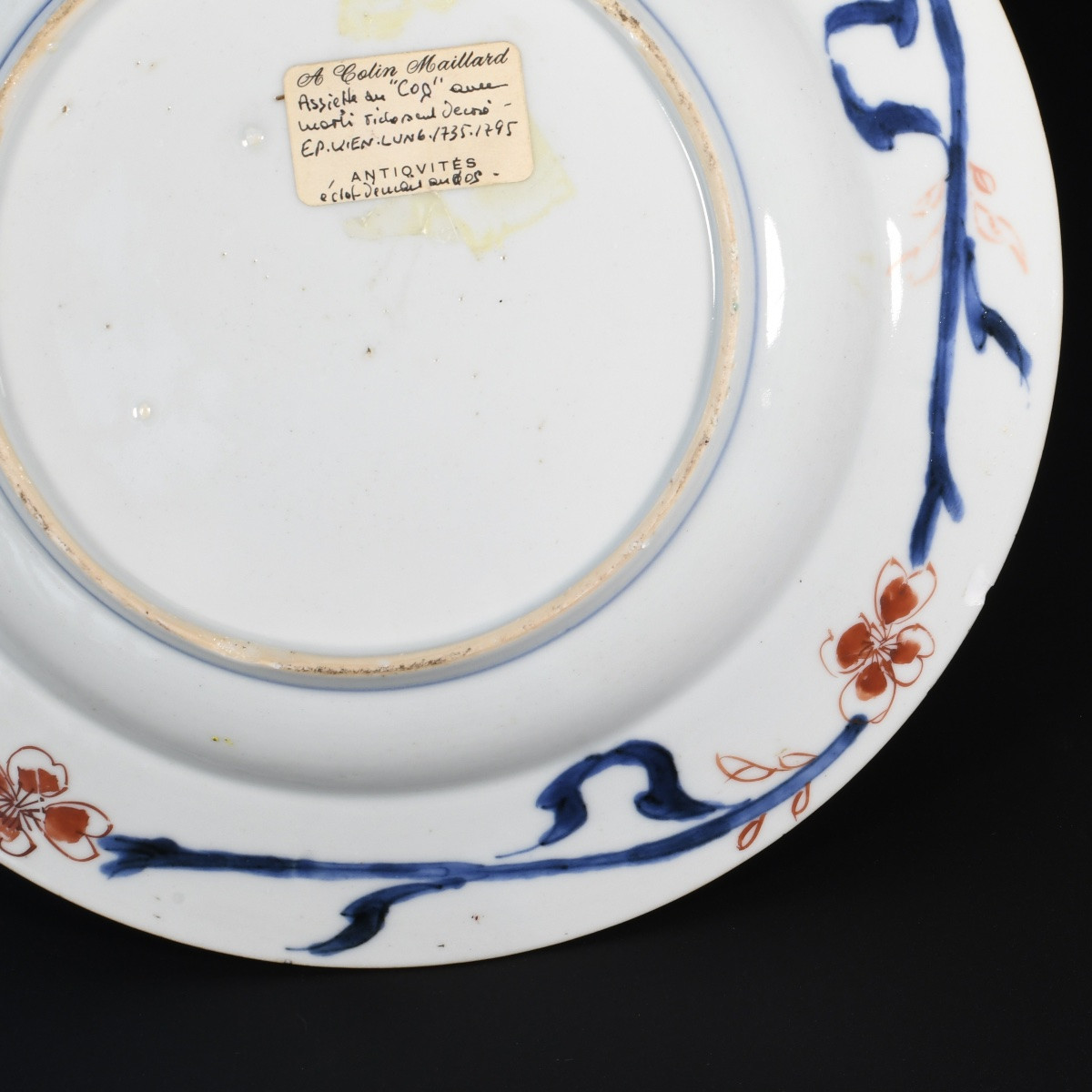 Assiette aux émaux de la Famille Rose à décor central d'un coq - Chine XVIIIE Période Yongzheng-photo-4