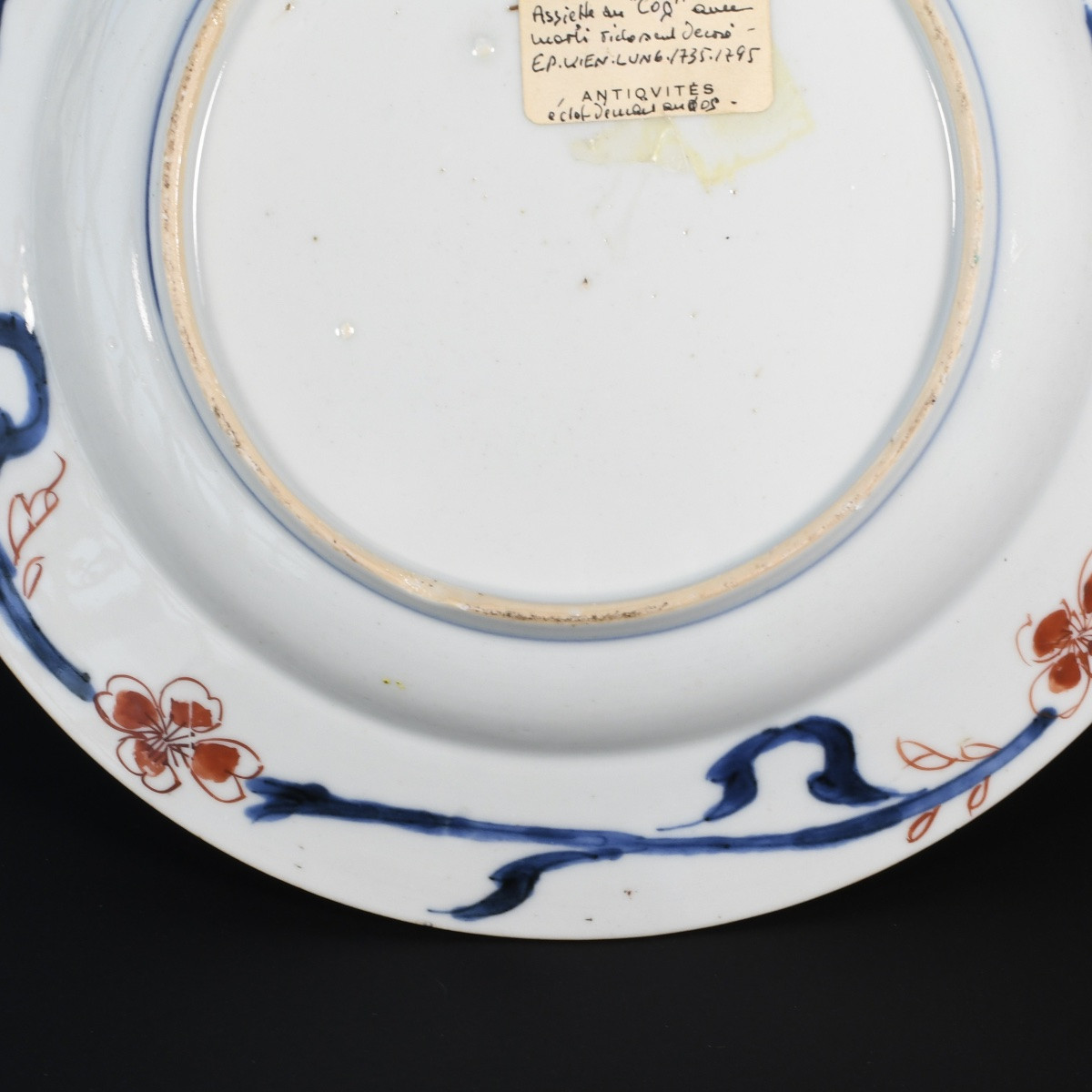 Assiette aux émaux de la Famille Rose à décor central d'un coq - Chine XVIIIE Période Yongzheng-photo-5