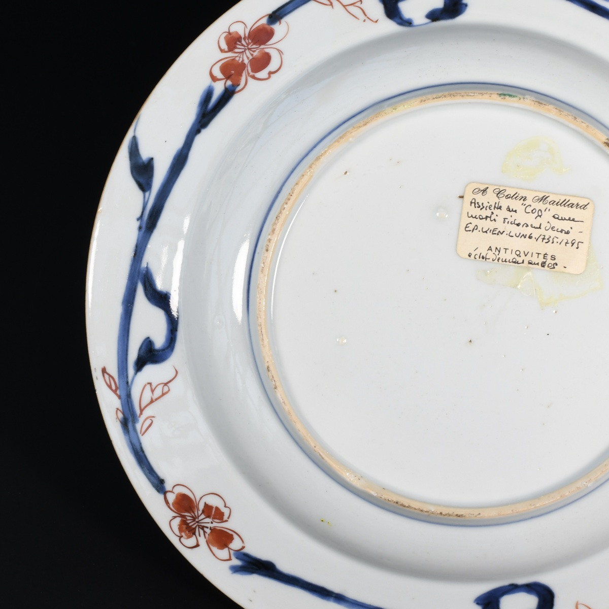 Assiette aux émaux de la Famille Rose à décor central d'un coq - Chine XVIIIE Période Yongzheng-photo-6