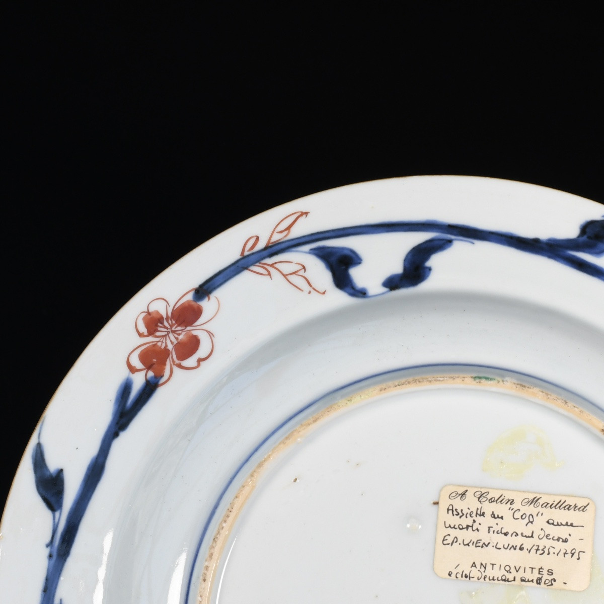 Assiette aux émaux de la Famille Rose à décor central d'un coq - Chine XVIIIE Période Yongzheng-photo-7